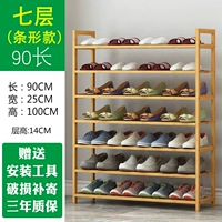 Семь этажная стойка для обуви с семью этажами