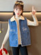 Girls' Fleece Vest, Children's 2026 New Autumn and Winter Clothing, Korean Style Fashionable Thickened Denim Vest for Kids