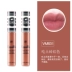 KOKIE mờ môi son bóng son môi VM831 ăn adobe đỏ trắng 824 lá phong màu đỏ bền màu - Son bóng / Liquid Rouge Son bóng / Liquid Rouge