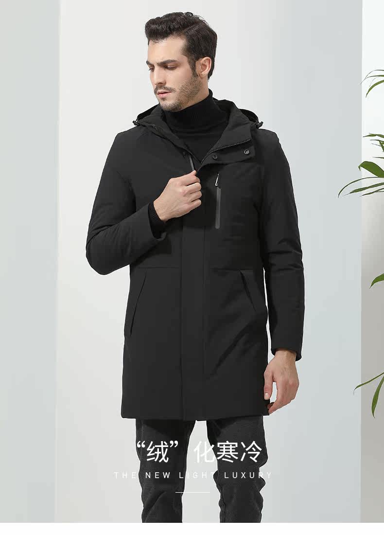 Blouson homme JASON WILLIAM  JASON WILLIAM - Ref 3121604 Image 7