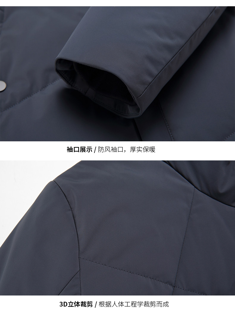 Blouson homme JASON WILLIAM  JASON WILLIAM - Ref 3121603 Image 24