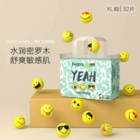 Xl Потяните штаны