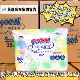 Xl Размер подтягивающих штанов 32 штуки (новая модель)