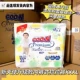 Xxxl размер подтягивающих штанов 22 штуки (новый стиль)