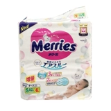 Местная японская версия U -версии Flower King Diapers nb s m l Новая детская моча не влажна брюки lxl xxl дышащий