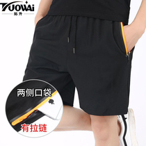 Outdoor sports quick-drying pants Mens and womens running fitness summer casual five-point pants thin training basketball shorts