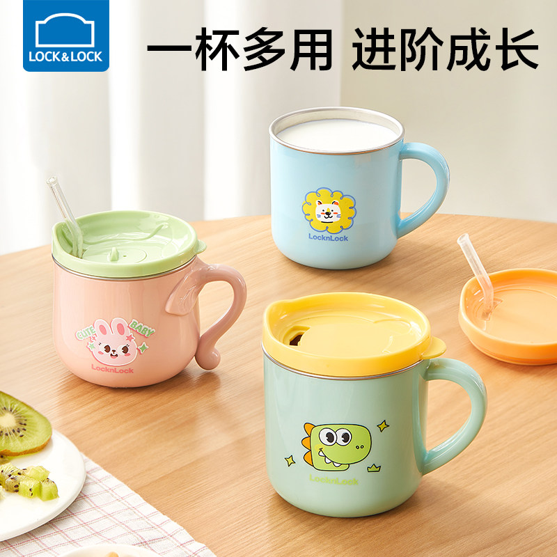 Новый продукт Lock & Lock baby water cup, детская соломенная чашка, чашка для питья молока, бытовая питьевая вода, каплеустойчивая учебная чашка для питья Изображение 1