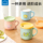 Новый продукт Lock & Lock baby water cup, детская соломенная чашка, чашка для питья молока, бытовая питьевая вода, каплеустойчивая учебная чашка для питья mini 0