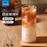 Лексиэле из пряжки стеклян