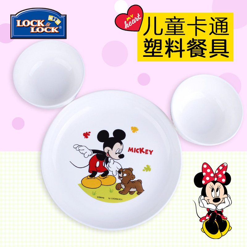 �ֿ��ֿ��������ͯ�;����ϲ;���װ