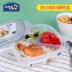 Khóa và khóa nhập khẩu Cửa hàng Flagship Hộp nhựa lưu trữ Lò vi sóng Hộp cơm trưa Hộp Bento Tủ lạnh Hộp kín Hộp lưu trữ - Hộp cơm điện sưởi ấm hộp com lock and lock cắm điện Hộp cơm điện sưởi ấm