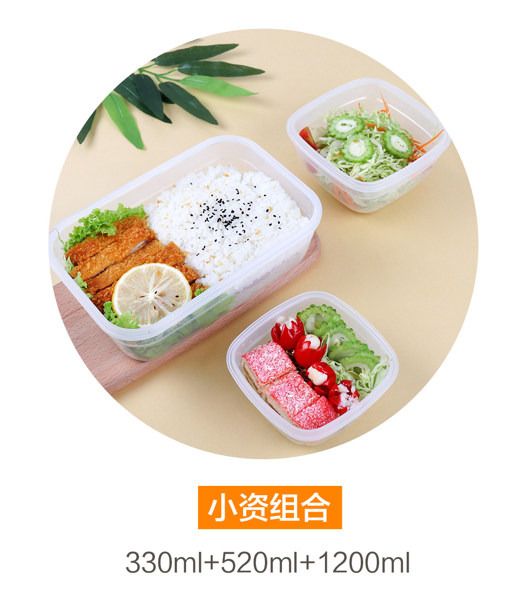 Khóa và khóa nhập khẩu Cửa hàng Flagship Hộp nhựa lưu trữ Lò vi sóng Hộp cơm trưa Hộp Bento Tủ lạnh Hộp kín Hộp lưu trữ - Hộp cơm điện sưởi ấm hộp com hâm nóng