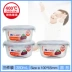 Khóa & Khóa trẻ em Bát thủy tinh chịu nhiệt Hộp cơm trưa Hộp thực phẩm Hộp lưu trữ Snack Hộp thức ăn bổ sung cho bé - Hộp cơm điện sưởi ấm Hộp cơm điện sưởi ấm