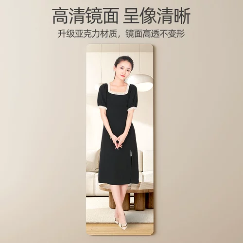 Зеркало для всего тела, акриловая самоклеющаяся наклейка, наклейки, объектив, зеркальный эффект