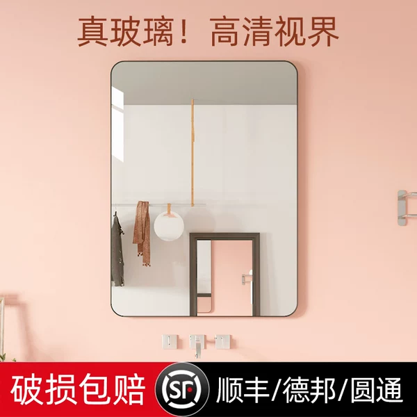 Товары от 梵果官方旗舰店