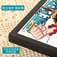 合 [Материал алюминиевого сплава]