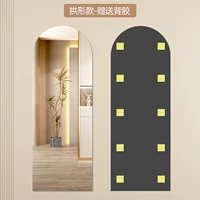 Арочная модель 30*120 [HD -повреждение.