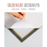 Рамка для картин китайской живописи, висящая на стене 30, квадратная магнитная каллиграфия и живопись, каллиграфия в рамке, картонная внешняя рамка 33, магнитные наклейки на стену 38