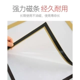 Рамка для картин китайской живописи, висящая на стене 30, квадратная магнитная каллиграфия и живопись, каллиграфия в рамке, картонная внешняя рамка 33, магнитные наклейки на стену 38