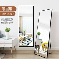 Высокий взрыв -Взрыв -60*165 曜 高 高 高 高 高 高 高 高 高 高 高 高 高 高 高 高