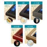 Головоломка, настенная фоторамка из натурального дерева, 1000 штук, делается под заказ