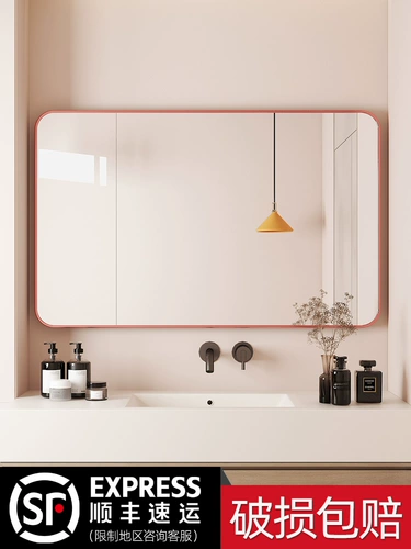 Зеркало для ванной комнаты, без дырокола, настенное зеркало для туалета, туалета, ванной комнаты, домашнее настенное самоклеющееся туалетный столик, зеркало для макияжа