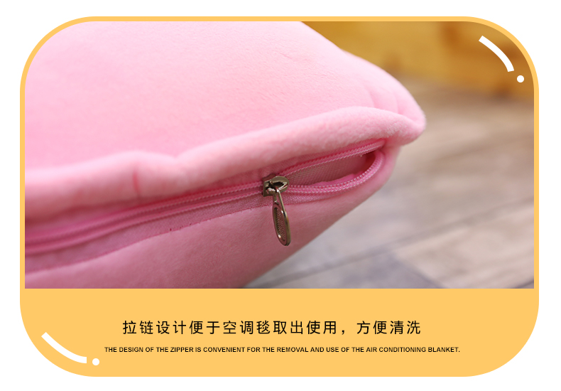 Dễ thương gối chăn kép sử dụng đệm văn phòng ngủ trưa gối xe sofa gối điều hòa không khí chăn ba trong một đệm lót ghế tựa lưng