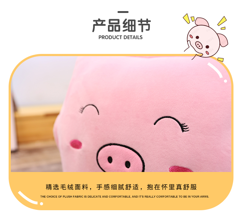 Dễ thương gối chăn kép sử dụng đệm văn phòng ngủ trưa gối xe sofa gối điều hòa không khí chăn ba trong một đệm lót ghế tựa lưng