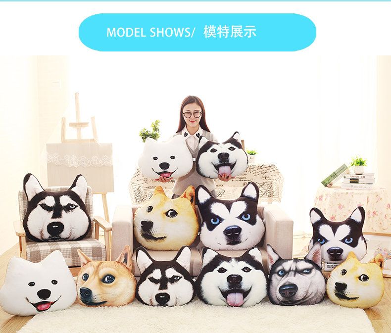 3D God rắc rối chó doge dog Husky gối chăn kép sử dụng sofa đệm văn phòng gối đầu gối gối thắt lưng - Trở lại đệm / Bolsters ghế lười sofa