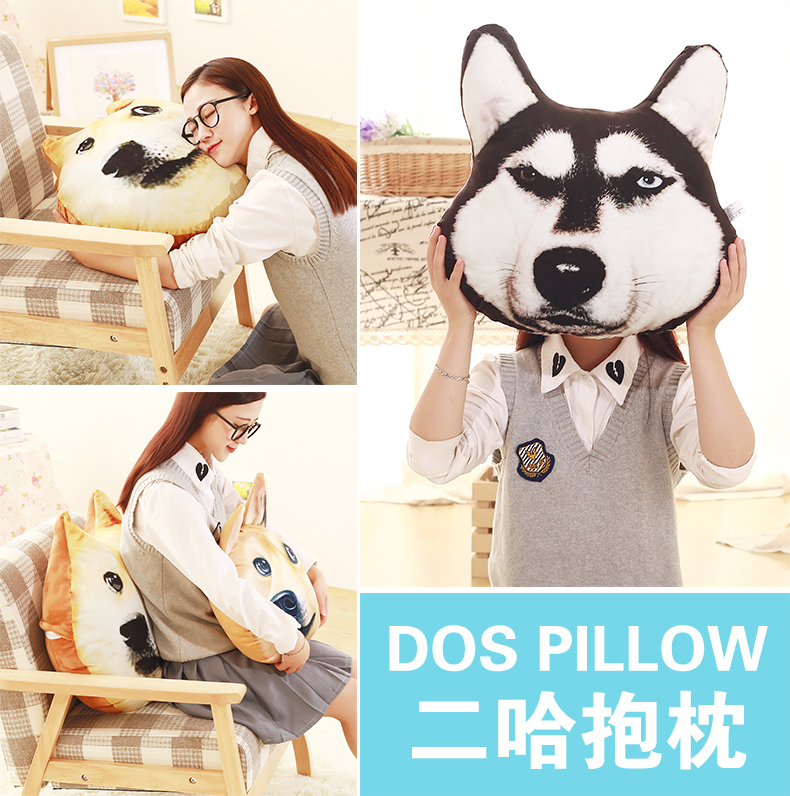 3D God rắc rối chó doge dog Husky gối chăn kép sử dụng sofa đệm văn phòng gối đầu gối gối thắt lưng - Trở lại đệm / Bolsters ghế lười sofa
