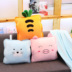 Dễ thương gối chăn kép sử dụng đệm văn phòng ngủ trưa gối xe sofa gối điều hòa không khí chăn ba trong một đệm lót ghế tựa lưng Trở lại đệm / Bolsters