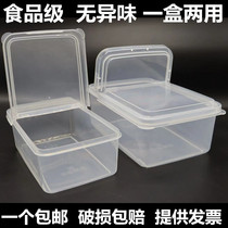 Large rectangular kitchen transparent flip plastic crisper box refrigerator food storage box with lid storage classification box