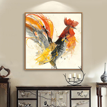 Chinese style rooster painting Xuanguan Feng Shui Feng Shui Recruiting and painting Book Room Background wall Xiongji Tukin Chicken Newspolts Decorative Painting