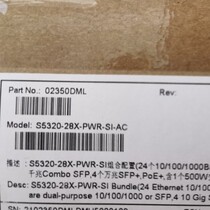 Huawei s5320-28x-pwr-si-ac 4 optical ports 10 Gigabit 24 electrical ports Gigabit POE power supply