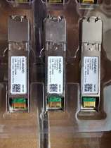 Huawei LTF7225-BH xgspon onu 10G GPON Symmetric Module 34061295