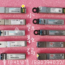 HUAWEI ZTE ONUPR30 10G Symmetric LTF721972217225721510G EPONXGSPON