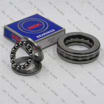 Imported from Japan NSK thrust ball bearing 2900 2901 2902 2903 2904 2905 high-speed
