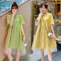 Radiation-proof maternity dress clothes silver computer inside wearing belted pocket harness summer work short sleeves women dress surges