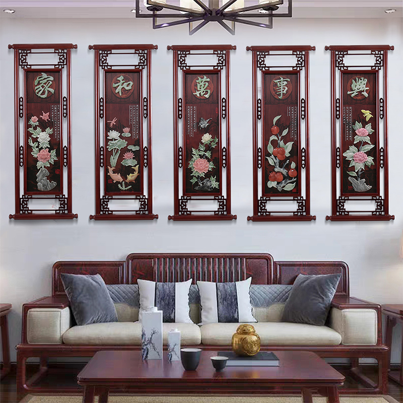 Mei Lan bamboo chrysanthemum hanging painting new Chinese living room sofa background wall decoration painting dining room solid wood relief jade carving mural