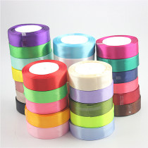 2 5cm ribbon ribbon ribbon ribbon ribbon Ribbon gift packaging tape 22 meters roll wide