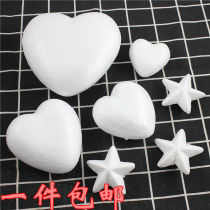 Foam five-pointed star Christmas ornaments pendant white foam toy DIY handmade material model size size
