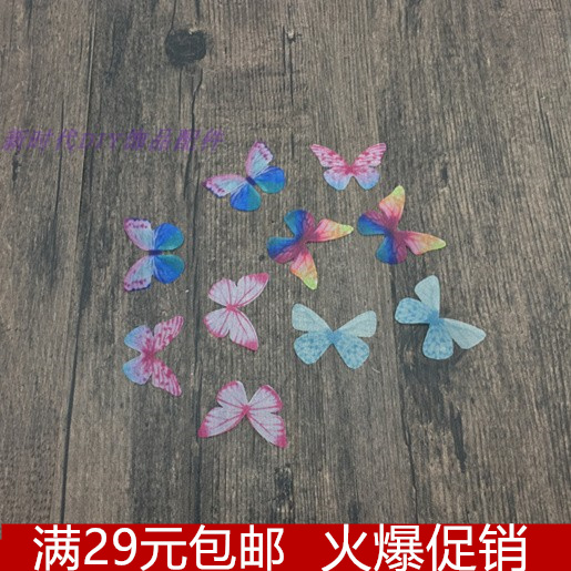 DIY earrings, earrings, thin-winged dragonfly, simulated tulle butterfly wings, dragonfly wings, hairpin accessories