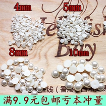 DIY imitation pearl mobile phone shell material bag phone sticker drill beauty suit half-face handmade bead water drill