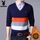 Playboy Áo thun nam dài tay Hàn Quốc Slim Fake Áo hai dây Đầm trẻ trung Áo thun cổ áo cotton áo phông unisex