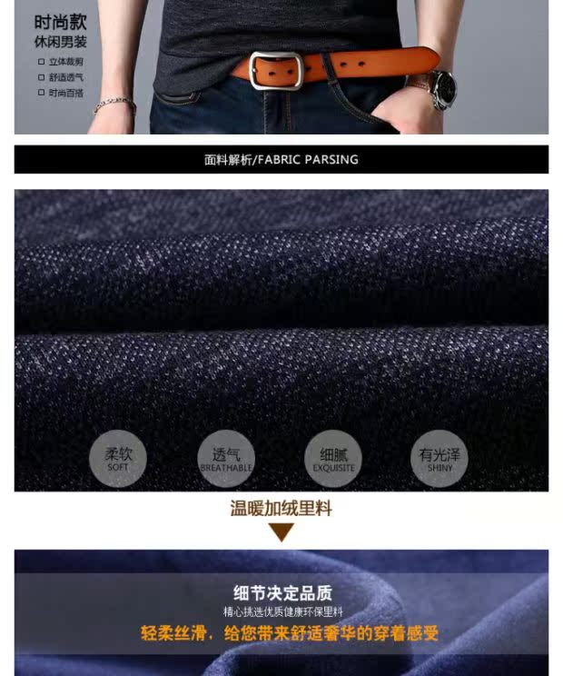 Playboy Áo thun nam dài tay Hàn Quốc Slim Fake Áo hai dây Đầm trẻ trung Áo thun cổ áo cotton ao phong nam