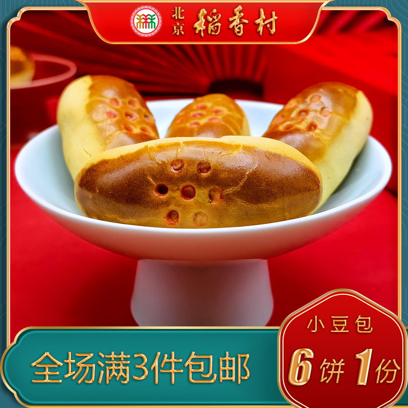 豆包与文心一言：谁才是文章写作界的“扛把子”？