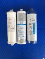 Baishiyuan 10-inch socket filter core PP cotton core granular carbon mesh carbon core