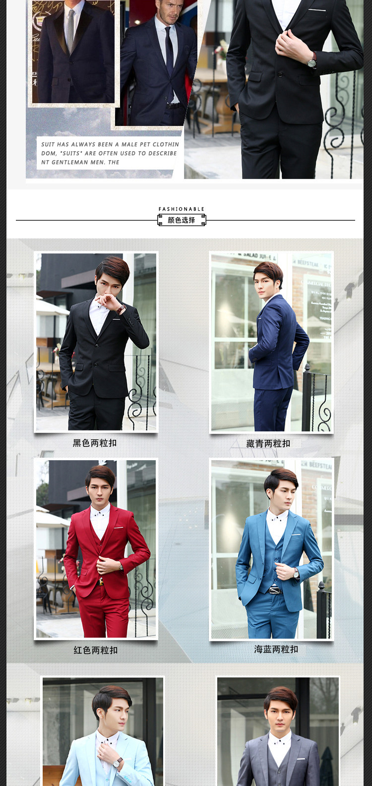 Costume homme pour Quatre saisons - Ref 1564915 Image 7