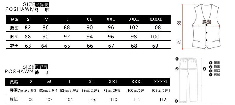 Costume homme pour hiver - Ref 1552992 Image 11