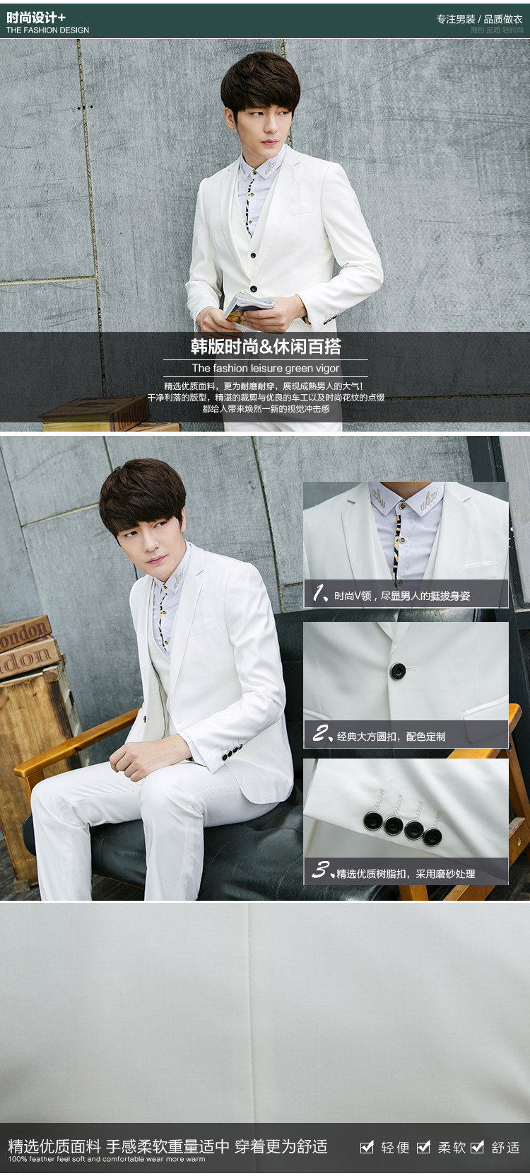 Costume homme pour Quatre saisons - Ref 1553105 Image 7